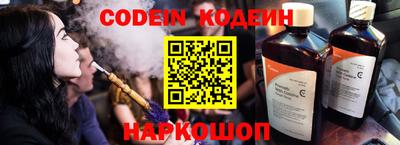 круглые Свободный