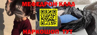 круглые Свободный