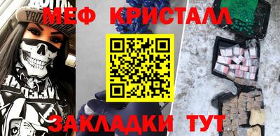 круглые Свободный