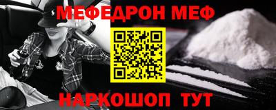 круглые Свободный