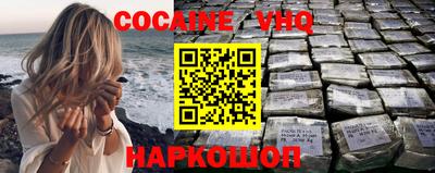круглые Свободный