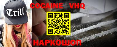 круглые Свободный