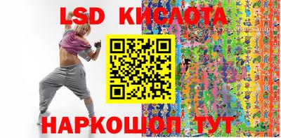 прущая мука Севастополь