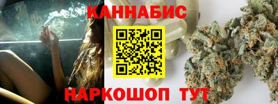 прущая мука Севастополь