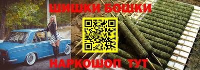 прущая мука Севастополь