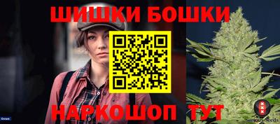прущая мука Севастополь