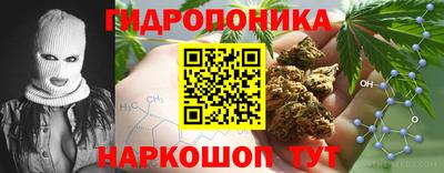 MESCALINE Северобайкальск