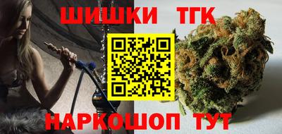 MESCALINE Северобайкальск