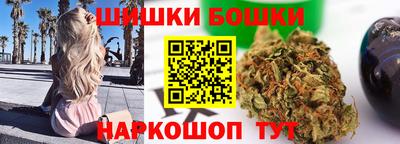 MESCALINE Северобайкальск