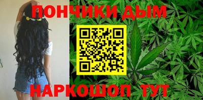 круглые Свободный