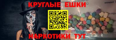 прущая мука Севастополь