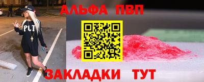 круглые Свободный