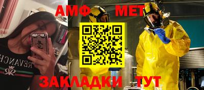прущая мука Севастополь