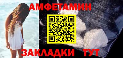 прущая мука Севастополь