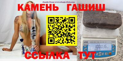 круглые Свободный