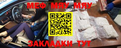круглые Свободный
