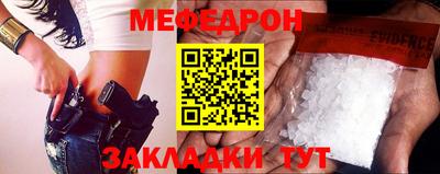 круглые Свободный