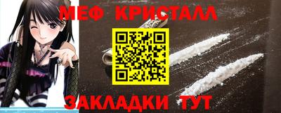 круглые Свободный